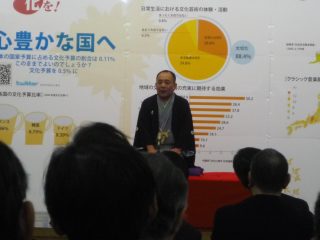 もっと文化を！　国会議事堂、衆議院会館、講堂に集結！　落語芸術協会副会長の三遊亭小遊三師匠