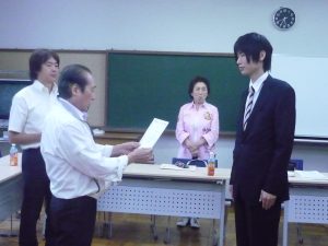 公社）日本奇術協会　準会員　正会員昇格　認定式