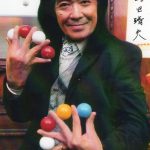 島田晴夫さんより初めてのお便り