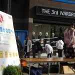 新宿のアルタ近くでもっと文化をキャンペーン開催!