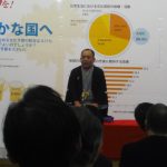 もっと文化を！　国会議事堂、衆議院会館、講堂に集結！