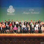 メルマガ発行とＹＭＧホームページ更新のご案内！