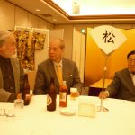(社)日本奇術協会 親睦新年会 Ⅱ