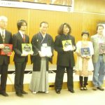 第九回ジャパンカップ・３日目　最終日お疲れさまでした！