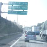 人生最大の大渋滞！！