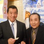 子どもたちの未来のために　世界一大きな絵２０１２