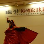 日中国交40周年記念パーティーマスクマジックの共演!