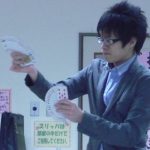渚晴彦のカードマニプレーションレクチャー夢丸君の紹介です。