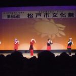 10月はマジックのイベント花ざかり！