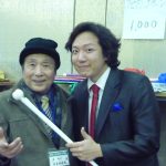 58回・全国奇術愛好家懇親会は熱海水葉亭で開催！