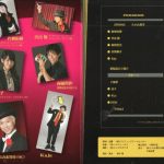 第56回 「テンヨーマジックフェスティバル」を観劇、大感激!