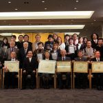 大雪警報なんのその、日本奇術協会の  「親睦新年会」が開催された。