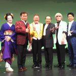 大興奮！マジック「不思議劇場２０１４」